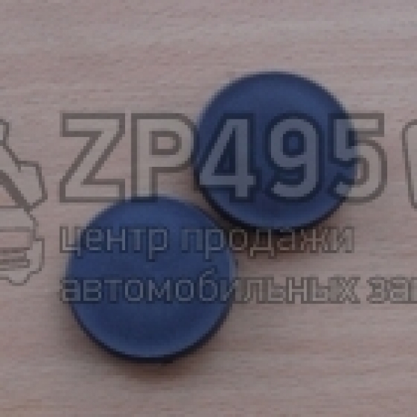 : 33108201263 0016870  -3302   / 52 (, ,,,,, , NEXT, NEXT) nijnii-novgorod.zp495.ru