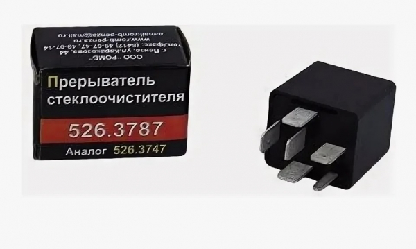 : 5263787 0003809   -32213,  Next,  Next  (, ,,,,, , NEXT, NEXT) nijnii-novgorod.zp495.ru