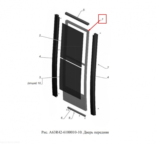 : A63R42610001010 0067404   NEXT Citiline A64R42       05.2021 (, ,,,,, , NEXT, NEXT) nijnii-novgorod.zp495.ru